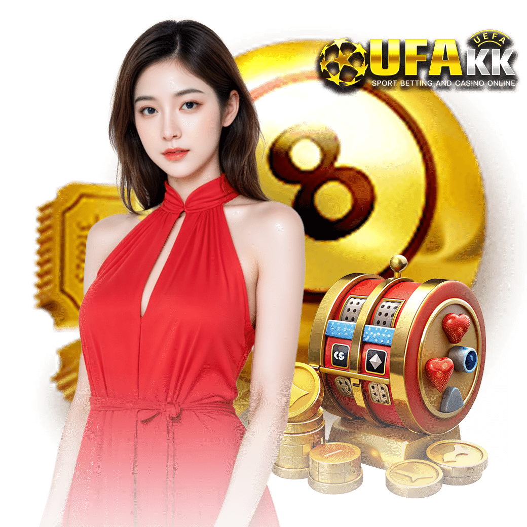 ufakk ทรูวอเลท